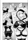 夜歩くメアリ試し読み6ページ