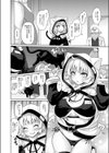 夜歩くメアリ試し読み8ページ