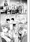 ワンナイト・エラー試し読み3ページ