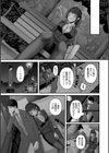 恋は微熱を孕んで試し読み7ページ