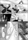 T（とっても）S（シコれる）F（フルタチ）先輩（単話）試し読み5ページ