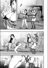 爆乳令和試し読み5ページ