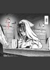 ヒーラー基礎学入門（裏） -えっちな魔力訓練で絶頂レベルアップ！？-試し読み2ページ
