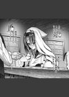 ヒーラー基礎学入門（裏） -えっちな魔力訓練で絶頂レベルアップ！？-試し読み6ページ