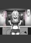 ヒーラー基礎学入門（裏） -えっちな魔力訓練で絶頂レベルアップ！？-試し読み9ページ