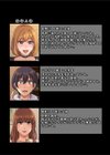 ヤリモク人妻とマッチングして即ハメSEX試し読み3ページ