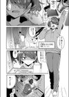 六畳一間の魔法少女試し読み4ページ