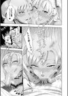 ハロー！ハーレム試し読み25ページ