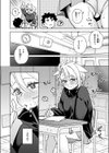 ポモドーロ・セックス試し読み6ページ