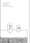 ギャルとめっちゃ生ハメ中出しえっちするハナシ【単行本版】試し読み5ページ