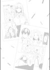 ギャルとめっちゃ生ハメ中出しえっちするハナシ【単行本版】試し読み17ページ