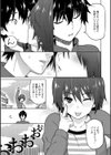 ねとられ ズリネタ娘試し読み11ページ