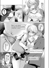 ツンな女上司は本当は甘えたい試し読み7ページ