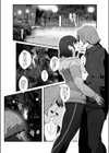 陸上部エースのウラの顔！？ 〜非モテな俺が憧れのあの子に童貞もらわれちゃった話。〜試し読み4ページ