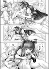 ココアちゃんとコロネちゃん試し読み3ページ