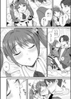 バレンタイン大作戦試し読み4ページ
