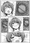 みるくのオナサポちゃんねる♪試し読み16ページ