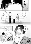 …（not）because of romance only（単話）試し読み3ページ