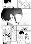 …（not）because of romance only（単話）試し読み4ページ