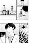 …（not）because of romance only（単話）試し読み5ページ
