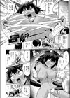 100階層で乱交セックスする冒険者達試し読み4ページ