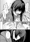 Black lily試し読み6ページ