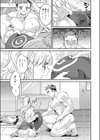 ギャルマネちゃんは筋肉推し！試し読み7ページ