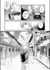 色街二溢レ滴ル花ノ蜜試し読み10ページ
