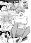 夕暮れの花蜜試し読み7ページ