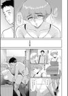夕暮れの花蜜試し読み15ページ