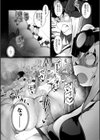 二次元コミックマガジン 産卵人間牧場試し読み10ページ
