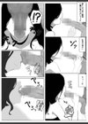 ヤリマン物語〜ネットで仲良くなったギャルにオフラインで会ったらナメられたので〇〇ってわからせてやった〜試し読み10ページ