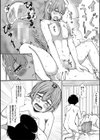 TSした俺たちが快楽堕ちするわけがないっ！試し読み22ページ