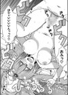 TSした俺たちが快楽堕ちするわけがないっ！試し読み27ページ