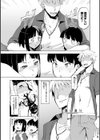 キミはやさしく寝取られる PerfectEdition試し読み7ページ