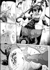 放課後エクソシズム〜退魔部敗北録〜試し読み37ページ