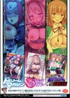 放課後エクソシズム〜退魔部敗北録〜試し読み55ページ