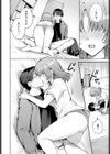 PUPPY LOVE試し読み6ページ