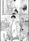 バリギャルてんぷてーしょん試し読み6ページ