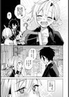 もののついでに試し読み3ページ