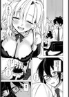 もののついでに試し読み7ページ