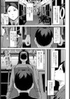赤い爪の女試し読み1ページ