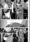 赤い爪の女試し読み5ページ