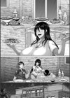 射精専用の褐色人妻試し読み10ページ