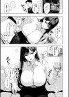 人妻由花理の痴情試し読み3ページ