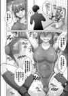 ハーレムタイムトリップ 〜過去に戻って灰色の学園生活をヤリ直し！？〜【デジタル特装版】試し読み22ページ