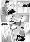 幼なじみで恋人の彼女とシたいことぜんぶ◆ 2【デジタル特装版】試し読み15ページ