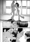 クラスメイトのWギャルとは純愛にならない！？試し読み8ページ