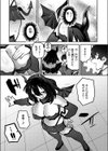 召喚性交試し読み3ページ