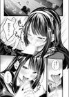 ゆきおんな試し読み9ページ